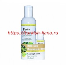 Травяной Шампунь С Экстрактом Плюща 500 Мл. Natural Ivy Extract Herbal Shampoo