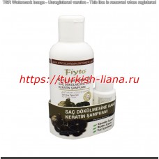 Шампунь С Экстрактом Черного Чеснока 500 Мл. Black Garlic Extract Shampoo.
