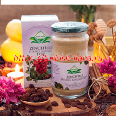 Молотый имбирь с лечебными травами Ginger Herbal Mixture - 230gr