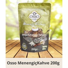 КОФЕ OSSO Menengic Kahve 200 gr (Кофе Мененгич)
