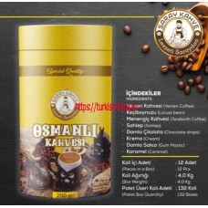 КОФЕ OSSO SISE SARAY OSMANLI Kahve 200 gr (Колба- Кофе Дворцовое Османли)